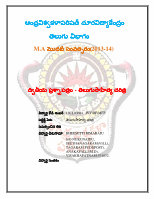 Page 2: Assignment Cover Page of andhra university